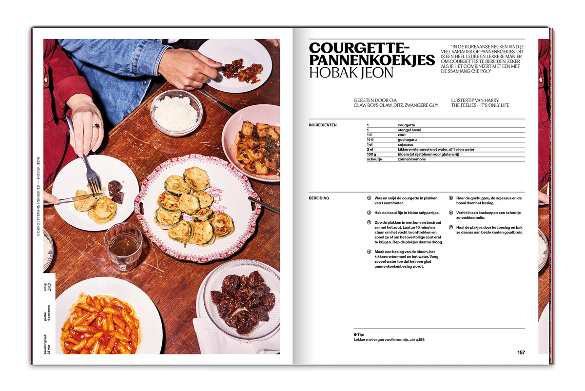 Bundel 2 - Kookboek 'Why Korean?' (pre-order)